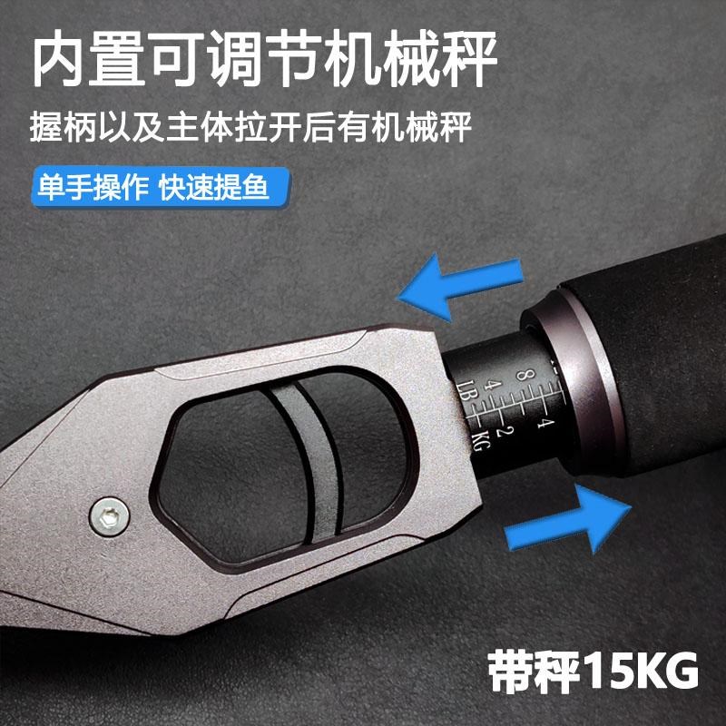 新款多功能路亚钳剪鱼线开环压钳钓鱼夹鱼钳铝合金带称控鱼器套装
