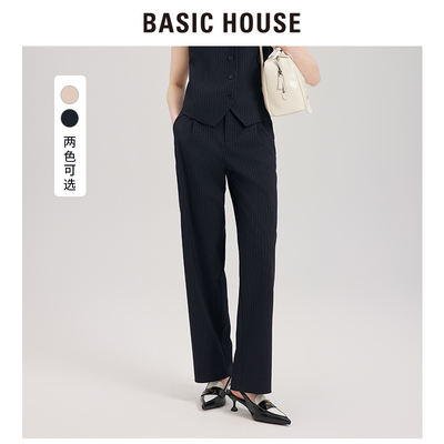 BasicHouse精致干练一整天西裤