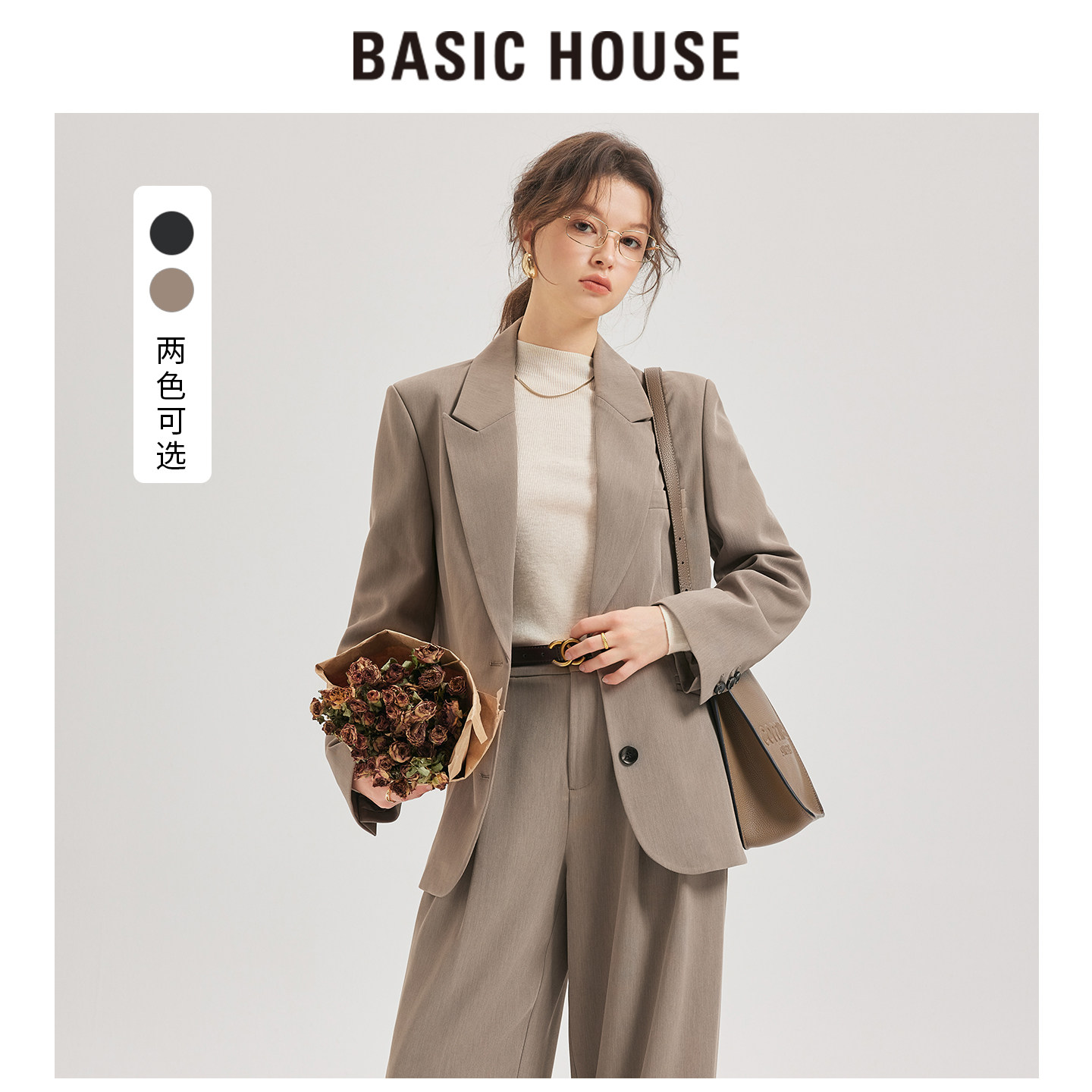 BasicHouse百家好卡其知性气质西装女士宽松垫肩西服别致通勤套装