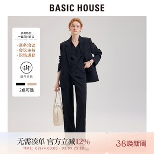 百家好西装套装女正装高级感条纹马甲三件套通勤职业气质西服外套