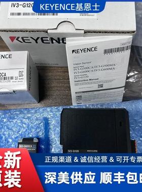 全新-OP-N87443 - 控制面板 电源电缆 基恩KEYEC士E 原装正品