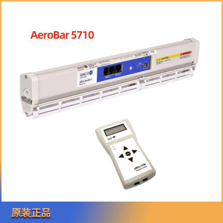SIMCO离子风棒5710静电消除器AeroBar 5710除静电设备 静电离子棒,清洗/食品/商业设备,离子风机/静电消除器,淘宝优惠券,粉丝福利购,淘宝优惠卷