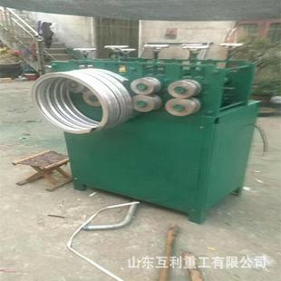 铝管盘管机 铜管铝管盘圈机 一次成型盘管机 螺旋管液压盘圆机