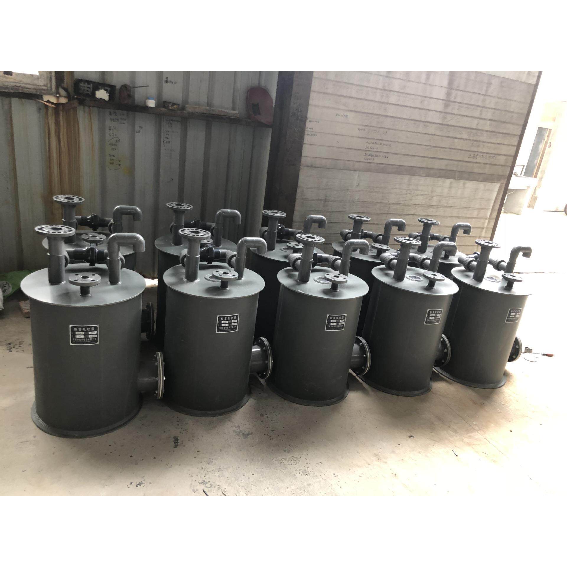 碱中和式酸雾吸收器 PVC废气处理设备配套储罐生产厂家可定制