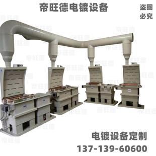 电镀金设备 电镀银设备 电镀贵金属设备 小型电镀槽 电镀铜设备