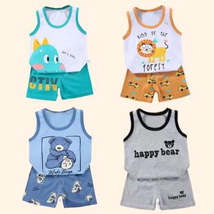 2PCS Children Sets Kids Clothes Vest Suit  Summer Children C