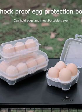 Portable Eggs Box Case Shockproof Egg Holder Kitchen Contain