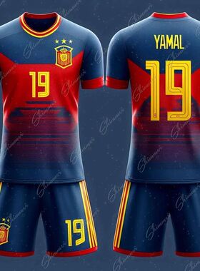 Yamal children's quick drying sports kit, Spain team jersey