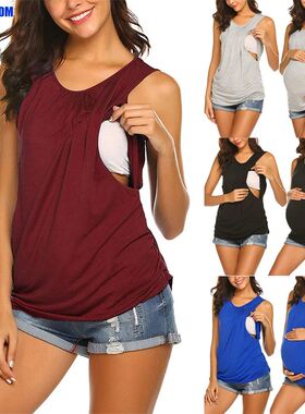 Maternity Tank Top Womens Nursing Shirt Casual Sleeveless Si