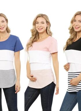 Summer Short Sleeve Breastfeeding Tops Maternity Casual Clot