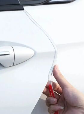5M Car Universal Door Edge Guards U Type Strip Rubber Mouldi