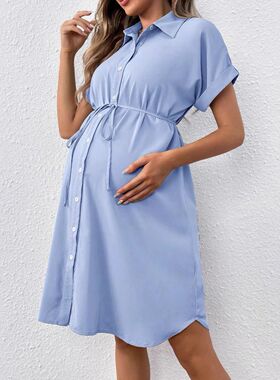 Maternity Clothes Dresses Photoshoot Pregnant Women Casual D