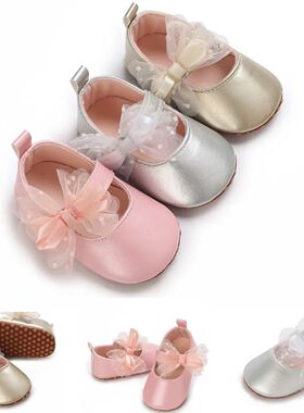 Baby Girl Shoes High Quality PU and TPR Anti-slip Sole Beaut