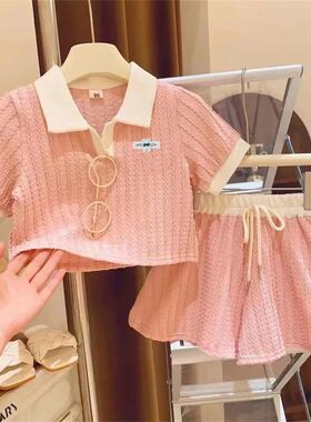 Baby Girls Clothes Set Kids Cute Sweet Casual Short Sleeve T