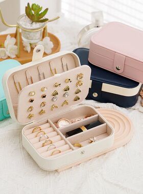Portable Jewelry Storage Box Travel Organizer Jewelry Case L