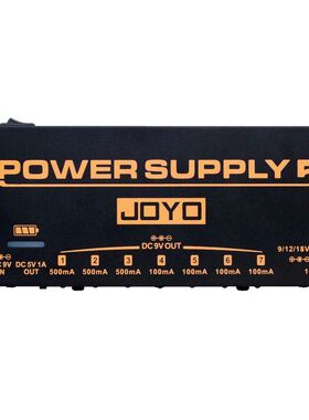 JOYO JP-05 Guitar Effect Pedal Power Supply Rechargeable 440