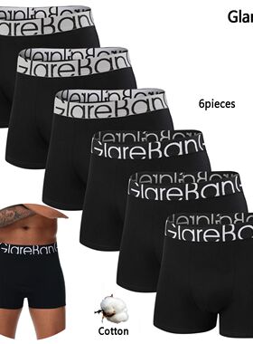 6pcs Pack Cotton Boxer Briefs Men shorts Panties Underwear F