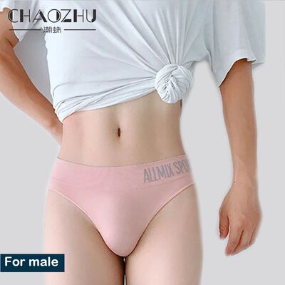 Tight Feelling Men's Underwear Stretch Seamless Unisex Men W