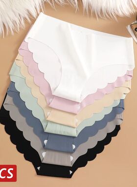 Ice Silk Seamless Panties 4PCS/Set Women's Briefs Solid Colo