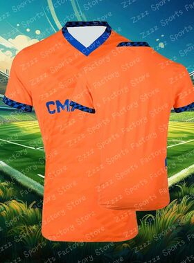 Ligue 1 25 Olympique Marseille Jersey Home_Away Adult Kids T