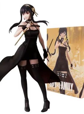 16CM SPY×FAMILY Anime Figure Kawai Anya Forger Yor Forger A