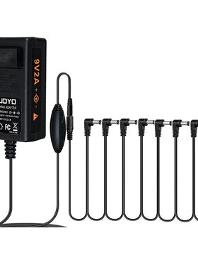 JOYO JP-03 Guitar Pedal Power Supply DC 9V 2000mAh 100~240V