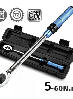 5-60N.m Torque Wrench 3/8 Inch Square Drive Torques Key ±3%