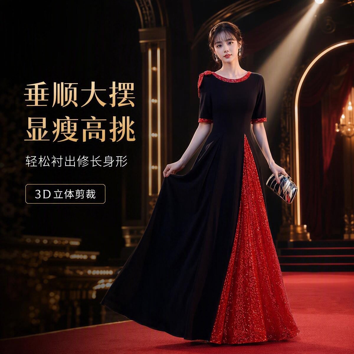 大合唱团演出服女长裙成人红歌比赛朗诵表演服装学生主持人晚礼服图片