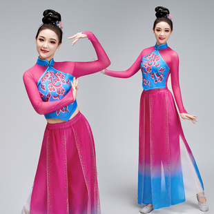 中国风高端广场舞现代秧歌服女扇子舞打鼓舞 套装 胶州演出服装 新款