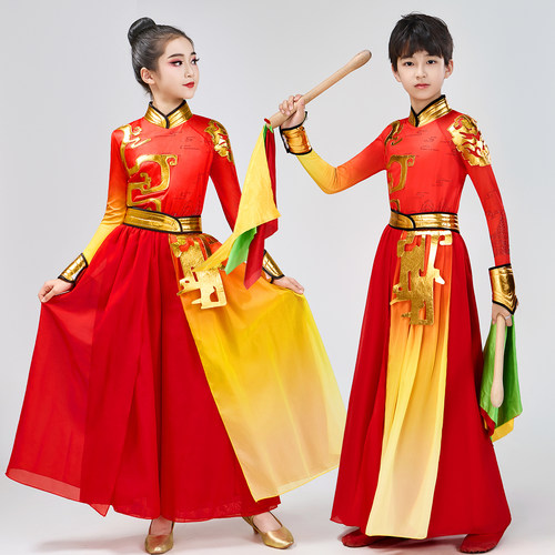 儿童古典舞演出服男女中国风打鼓服喜庆飘逸开场舞腰鼓大鼓舞蹈服