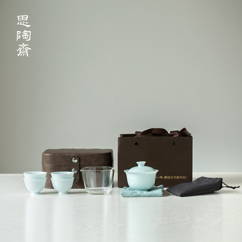 思陶斋旅行茶具户外便携式茶具一碗四杯商务礼品套装现代简约快客,餐饮具,旅行茶具,淘宝优惠券,粉丝福利购,淘宝优惠卷