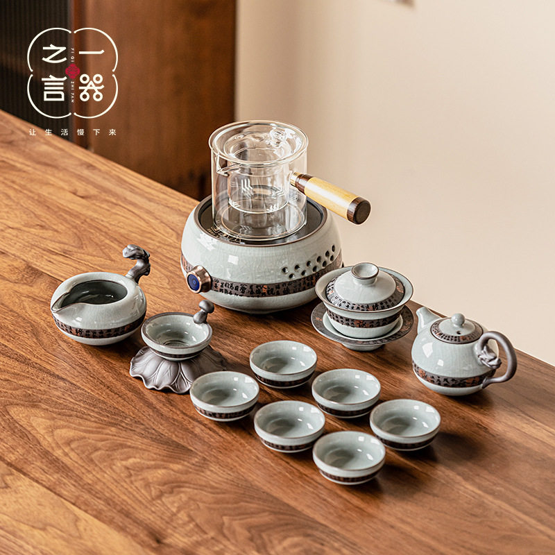 哥窑茶具套装陶瓷家用煮茶壶茶杯盖碗整套茶具礼盒装送礼围炉煮茶