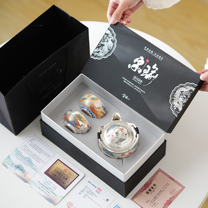 龙凤呈祥鎏银手抓壶一壶二杯功夫茶具送长辈老师领导高档伴手礼品