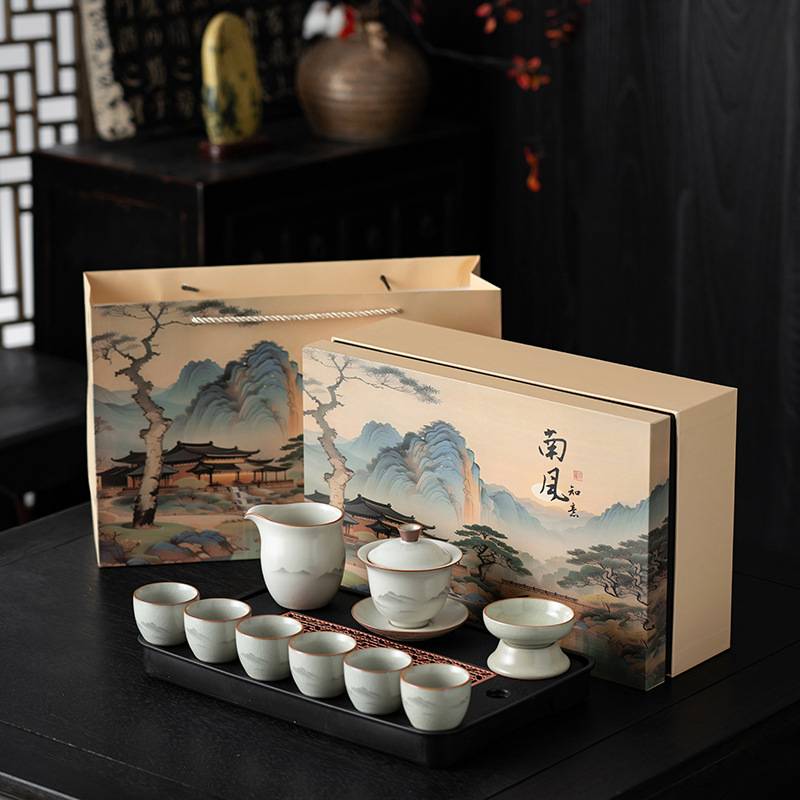 新款汝窑功夫茶具套装高档礼盒装