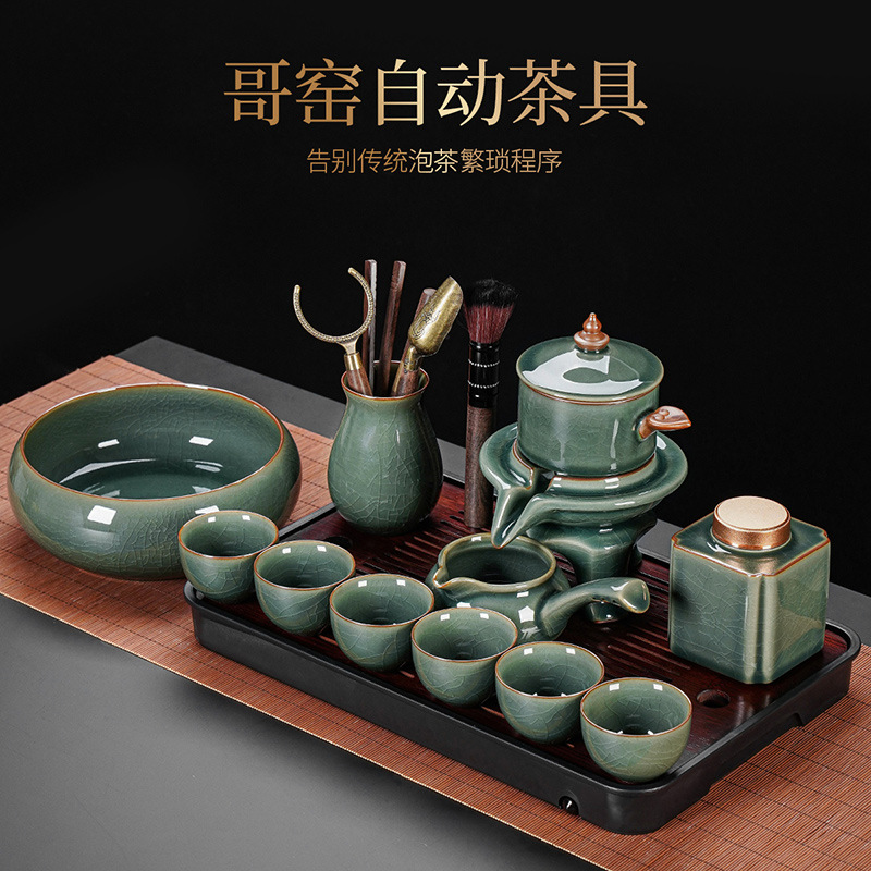 懒人自动茶具套装3034