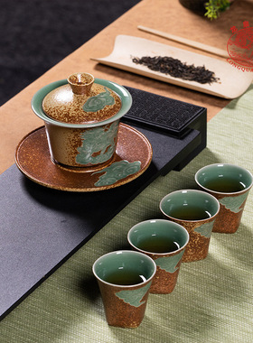 龙泉青瓷 功夫茶具旅行套装柴烧三才盖碗泡茶杯 陶瓷高端一碗四杯
