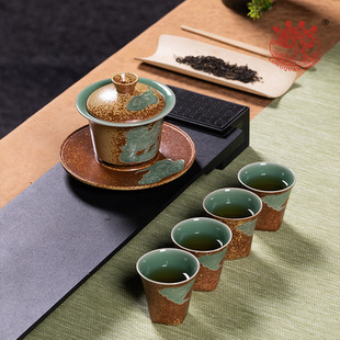 龙泉青瓷 功夫茶具旅行套装柴烧三才盖碗泡茶杯 陶瓷高端一碗四杯