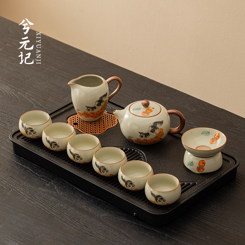 兮元记柿子猫汝窑茶具套装家用轻奢高档功夫女士高颜值泡茶壶茶杯