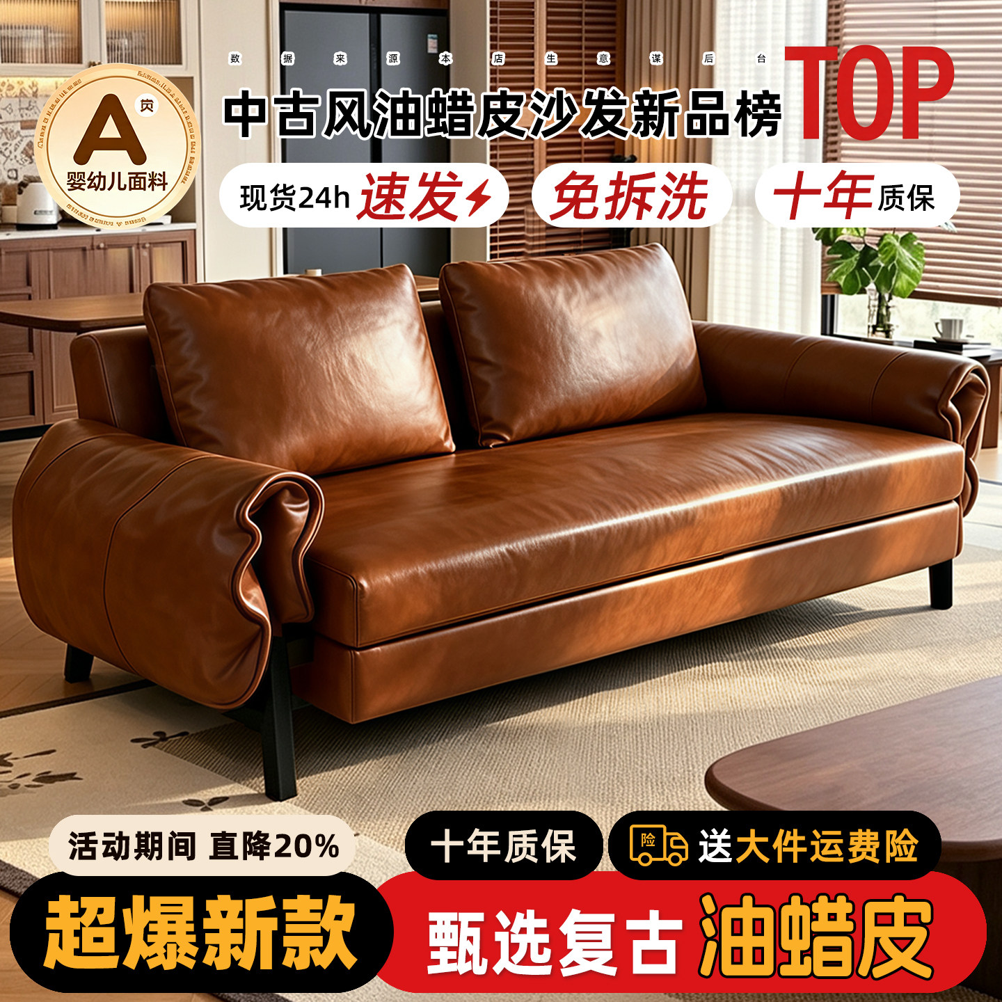 沙发床折叠两用小户型沙发床
