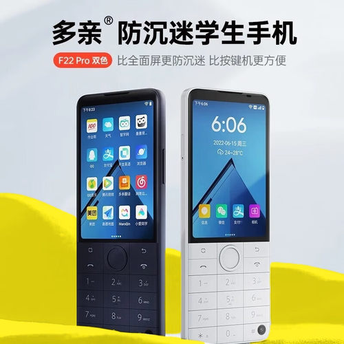总售出10万+