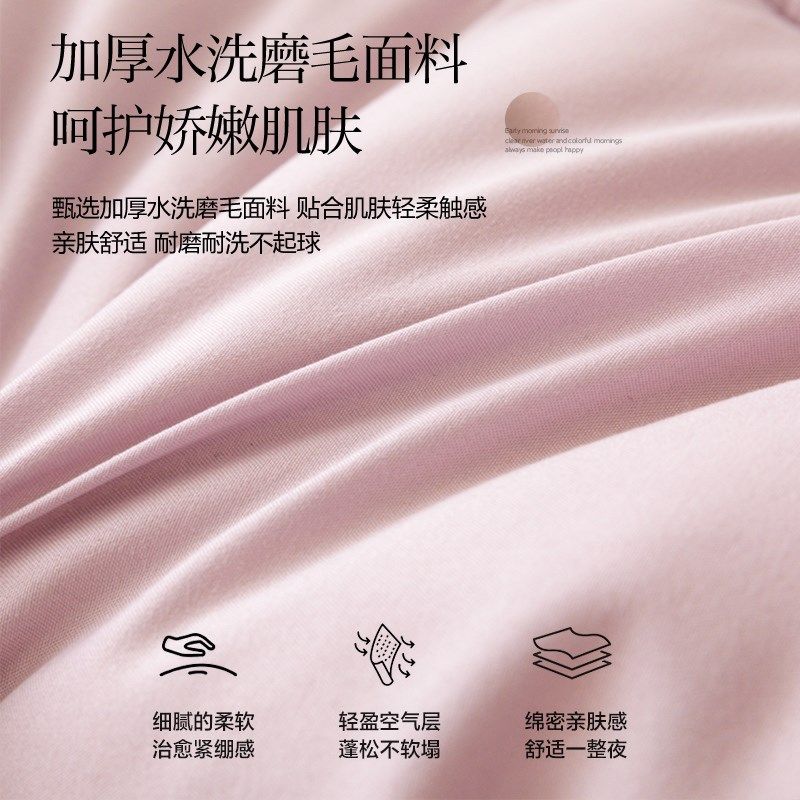 折叠大豆纤维床垫软垫家用卧室褥子垫被床褥宿舍学生单人租房专用,床上用品,床垫/床褥/床护垫/榻榻米床垫,淘宝优惠券,粉丝福利购,淘宝优惠卷