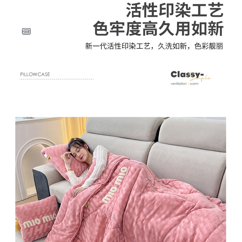 加绒加厚保暖车内抱枕被子两用办公室午睡枕头二合一新款摺叠冬季,居家布艺,抱枕被,淘宝优惠券,粉丝福利购,淘宝优惠卷