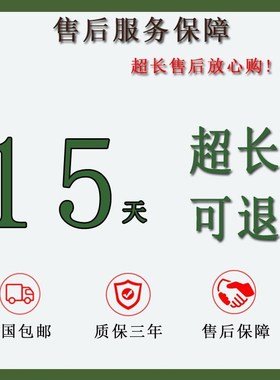适配五菱宏光玻璃升降器开关宏光S车窗升降按键汽车配件总成按钮