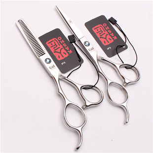 火匠左手剪刀5.5/6寸左撇子专用理发剪刀平剪刘海牙剪打薄美发剪