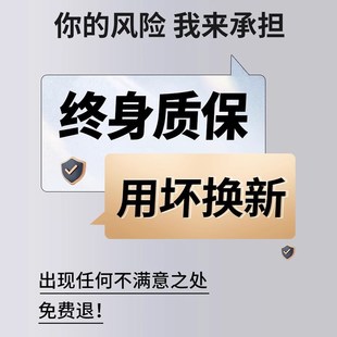 大众途安l汽车中控台隔音密封条仪表改装件所有配件装饰拓界版车