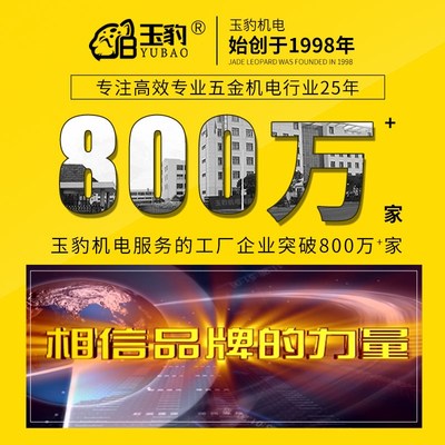 SF轴流风机220v大功率换气扇强力管道式排气扇厨房通风机380V工业