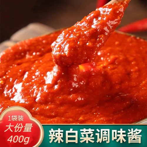 辣白菜腌制专用酱料泡菜淹料酱