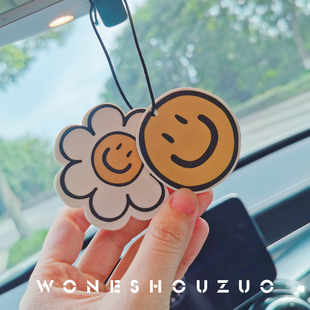 饰 太阳花朵笑脸香片汽车内饰用品车载持久香薰挂件吊坠除味香氛装