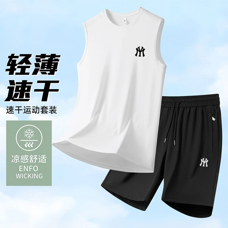 MY潮牌男士冰丝速干无袖背心运动套装夏季跑步健身大码短裤两件套