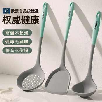 硅胶铲子食品级不粘锅专用铲家用炒菜锅铲套装耐高温厨具套装实付9.9元到手包邮